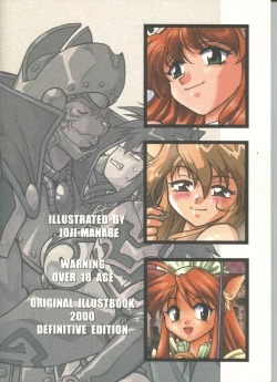 Page 42 of Illust Only Sakuhin Shuu