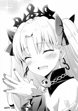 Page 23 of My Room de Ere-chan to.