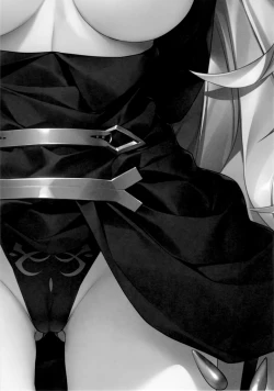 Page 25 of My Room de Ere-chan to.