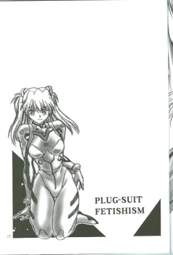 Page 16 of Plug Suit Fetish Vol.4.75