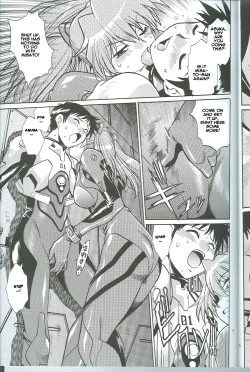 Page 6 of Plug Suit Fetish Vol.4.75