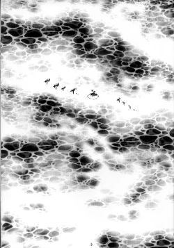 Page 4 of Ura Ginga Sengoku Gun'yuuden Nanten Hen