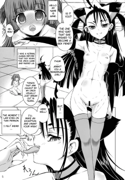 Page 4 of Futanari Oujo to Inma Maid | Futanari Princess and Devil Maid