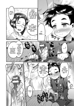 Page 4 of Doku Mama VS Sensei feat. Boku Ch.1-2