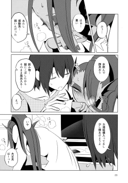 Page 22 of L'heure bleue