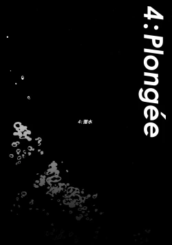 Page 35 of L'heure bleue