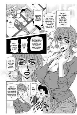 Page 10 of Koe Dakede Icchau