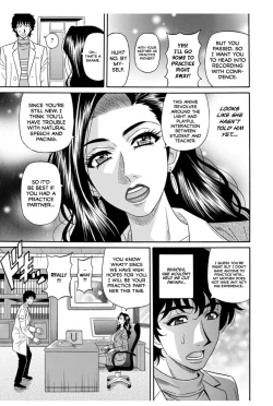 Page 79 of Koe Dakede Icchau