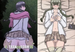 Page 1 of TRANceFORM16