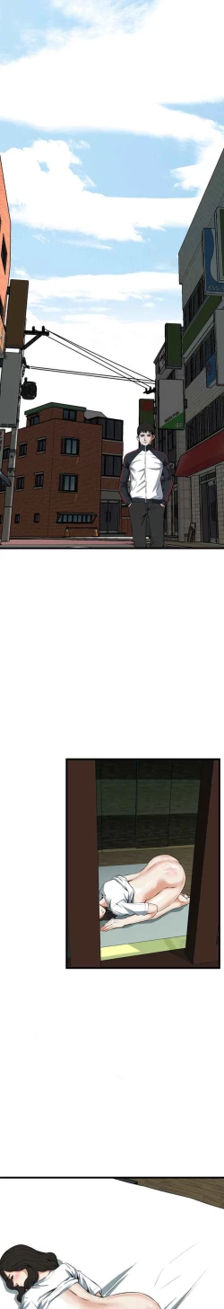 Page 17 of Take a peek 偷窥（61-62)中文