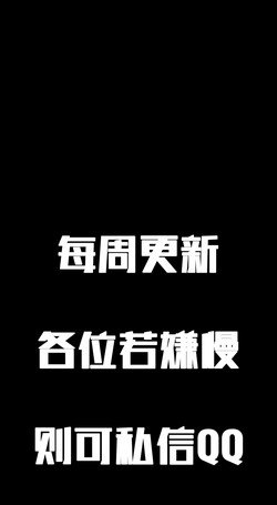 Download Take a peek 偷窥（61-62)中文