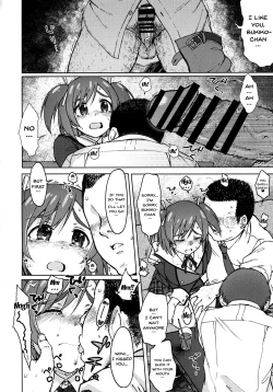 Page 7 of GREEN MIND