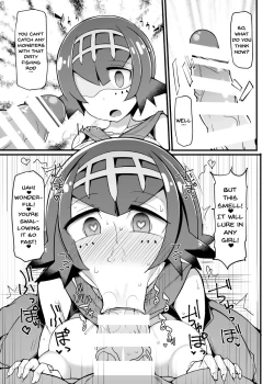 Page 5 of Akala Captain Suiren Kyousei Saimintou Meguri