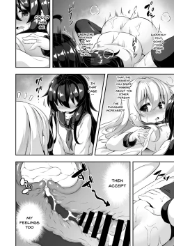 Page 15 of Loli & Futa Vol. 10