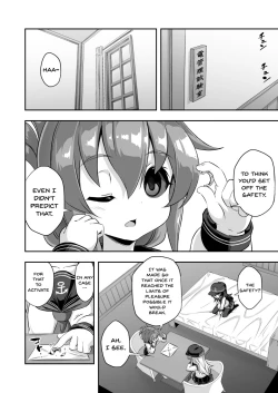 Page 25 of Loli & Futa Vol. 10