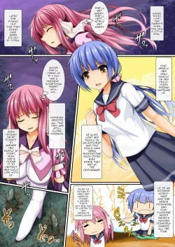 Page 4 of Chinpo ni Haiboku Shita Mahou Shoujo