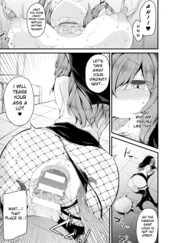 Page 9 of Seijo Louise | Saint Louise