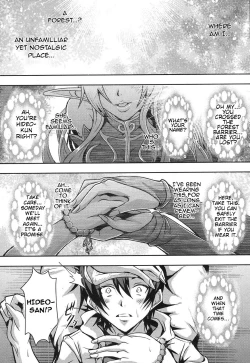 Page 4 of Elf Harem no Mori to Kozukuri Keiyaku | Baby-making contract with a harem of forest elves