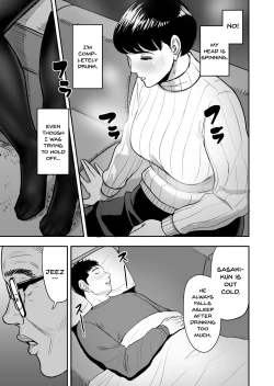Page 12 of Tsuma ga Tonari de Netorarete.... | My Wife Is Doing NTR With The Neighbor....