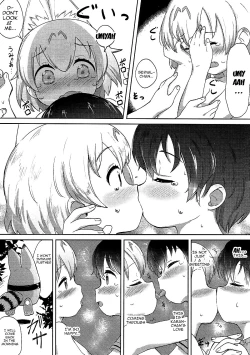 Page 18 of Kemono Ecchi Kansatsu Kiroku