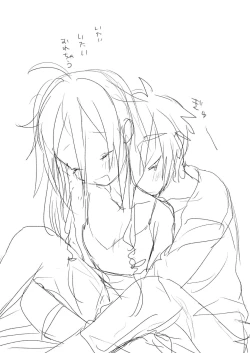 Page 7 of Shuumatsu no OtoIA