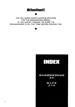 Page 3 of Zettai Zetsubou Chou Zecchou Gakkyuu-kai + Paper