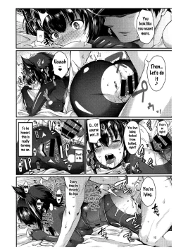 Page 10 of Hatsuzuki Umami Aji