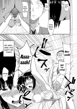 Page 51 of Hito o Omou Wa