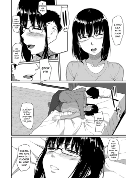 Page 58 of Hito o Omou Wa