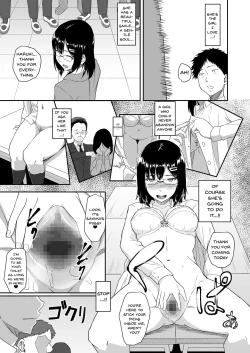 Page 65 of Hito o Omou Wa