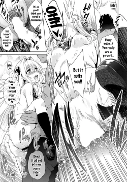 Page 107 of ToLOVEleS