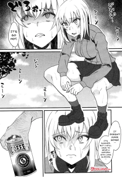 Page 3 of Oyasumi Erika.