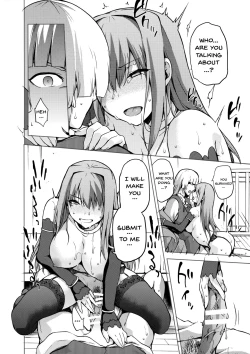 Page 29 of Aoko Blue IF