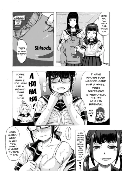 Page 6 of Jimiko no Kuse ni Namaiki dazo! | You're Acting Awfully Full of Yourself For Such a Plain Looking Girl