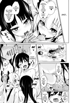 Page 6 of Mokou Oneetachi to Shota ga Ecchi Suru Hon