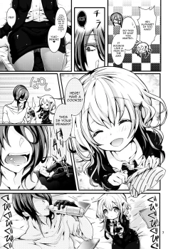 Page 4 of Oshiete! YukiTeach Me! Ms.Yuki-chan