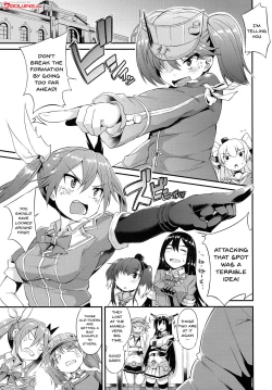 Page 2 of Karada wa Osanaku Kokoro mo Osanai