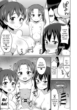 Page 20 of Sennyuu Shippai! Ooarai Joshi Seitokai