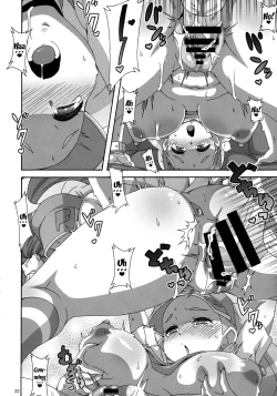 Page 21 of Kahili Pro no Hole in One Lesson