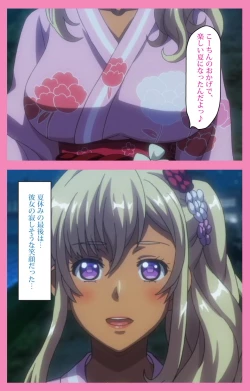 Page 62 of Baka dakedo Chinchin Shaburu no dake wa Jouzu na Chi-chan Ch. 1 Seijin Han