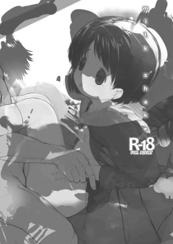 Page 23 of milk shake 2