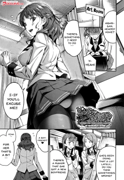 Page 23 of Ai ga Nakutemo Ecchi wa Dekiru!9
