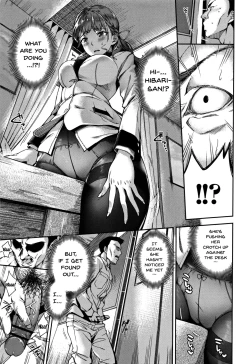 Page 7 of Ai ga Nakutemo Ecchi wa Dekiru!9