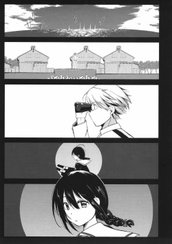 Page 5 of Ashita Haretara