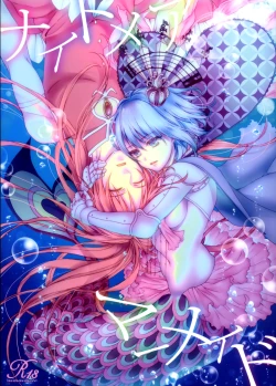 Page 2 of Nightmare Mermaid