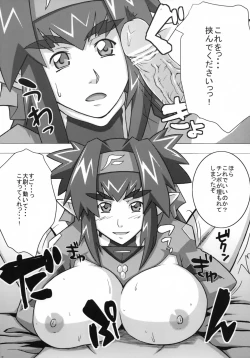 Page 11 of Klan Klan Zona