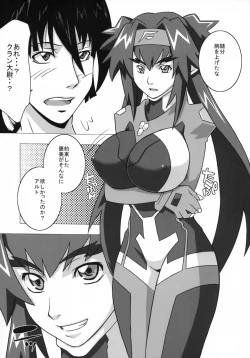 Page 4 of Klan Klan Zona