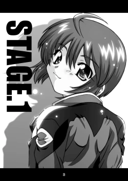 Page 3 of STAGE.1 Lunamaria no Utagoe