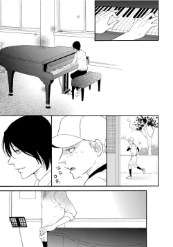 Page 39 of Shinkokyuu wo Sankai