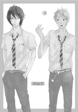 Page 5 of Shinkokyuu wo Sankai